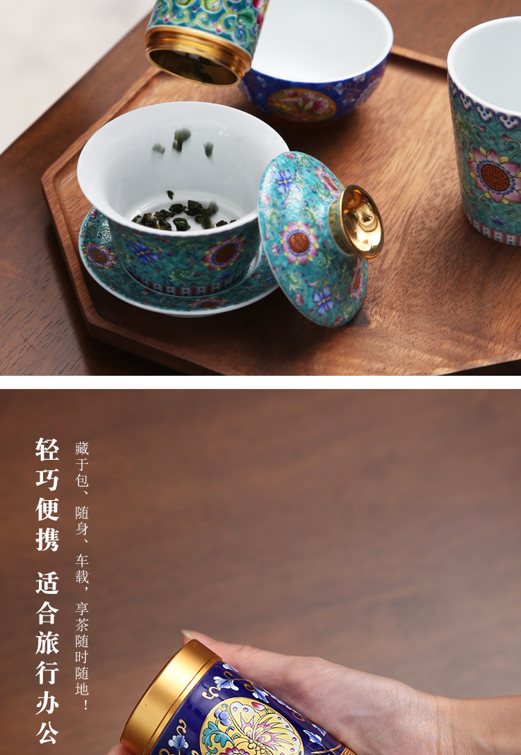 The Product porcelain send small gifts suit tea caddy fixings box sealed storage ceramic tea set custom portable travel
