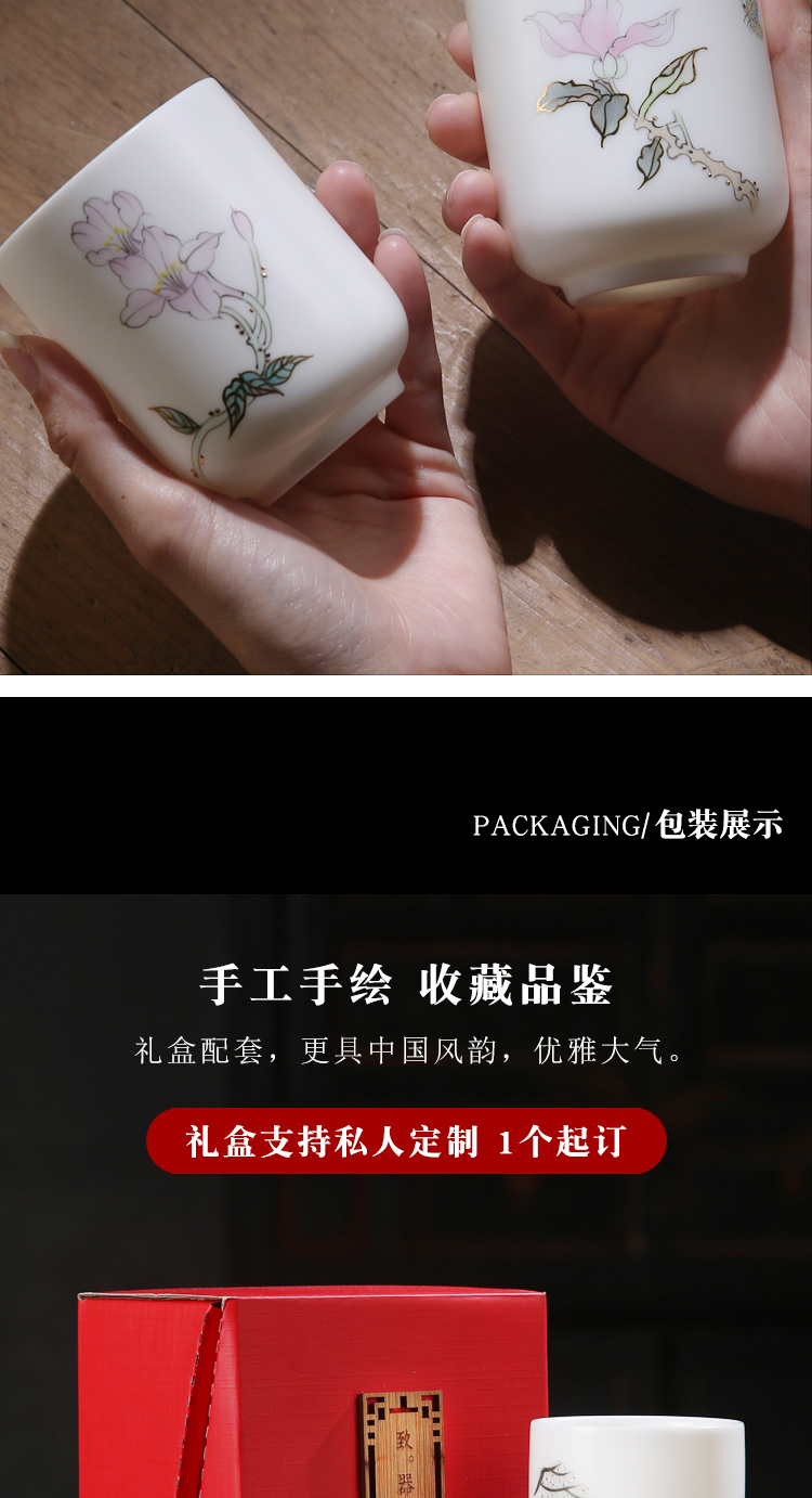 Dehua porcelain remit to burn white porcelain tonic hand - made paint straight expressions using tea cup support private custom handwritten single CPU