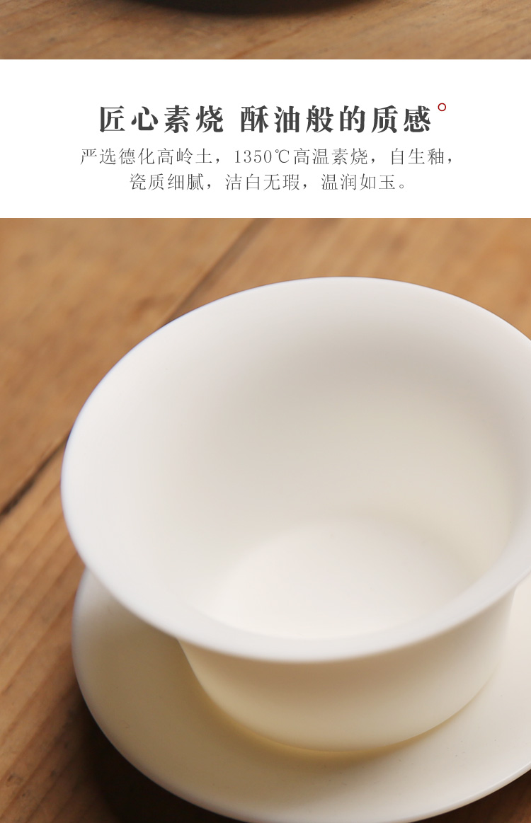 Goods only three tureen large tea cup suet jade porcelain remit dehua white porcelain single ceramic tea set home to bowl