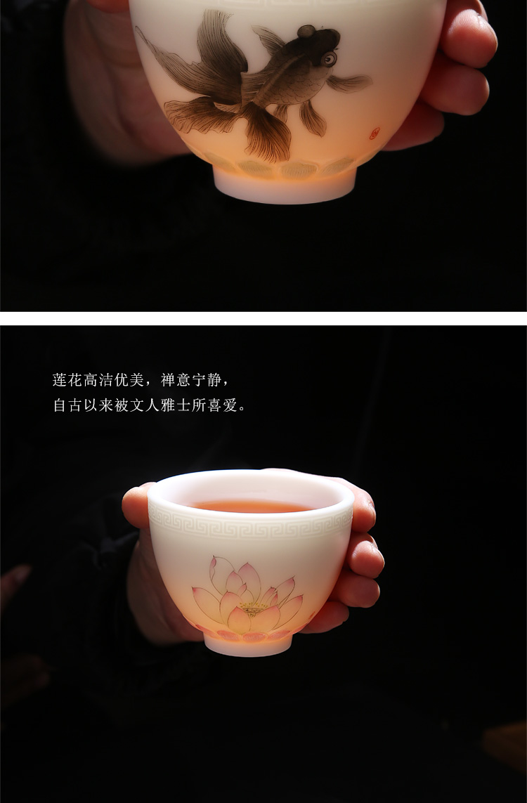 The Product porcelain send white porcelain teacup jade porcelain new Mosaic gold fish large sample tea cup for cup pure manual painting master single cup of tea