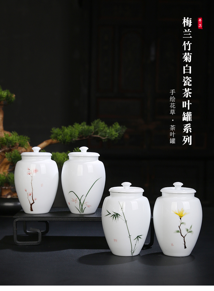 The Product is porcelain sink by patterns white porcelain tea pot seal storage tank pu 'er tea ceramic tea pot home