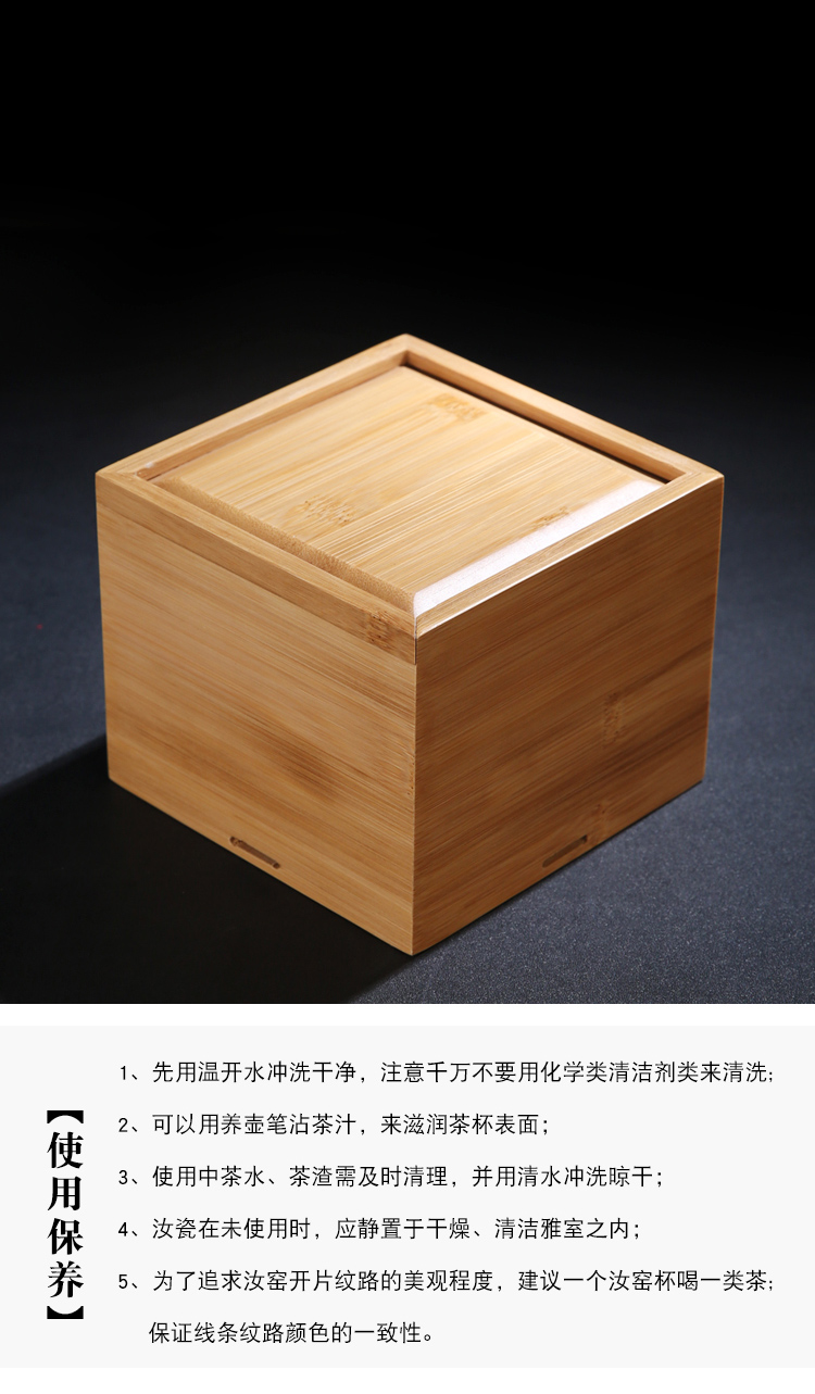 The Product porcelain cup hui ru up market metrix who arowana individual sample tea cup cup a cup of tea tea set open open for its ehrs pills