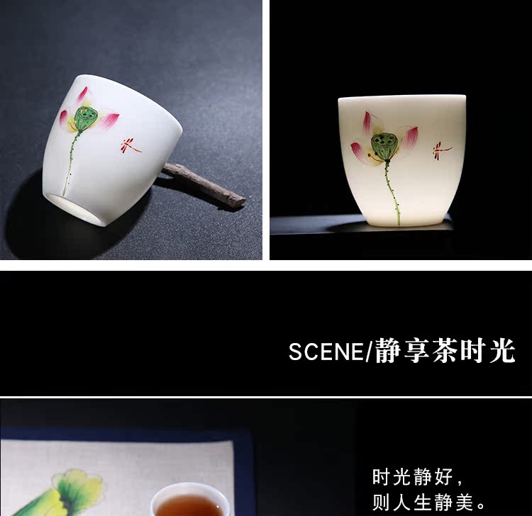 The Product porcelain sink white porcelain kung fu tea lotus rhyme straight koubei ceramic kung fu tea set personal cup master CPU