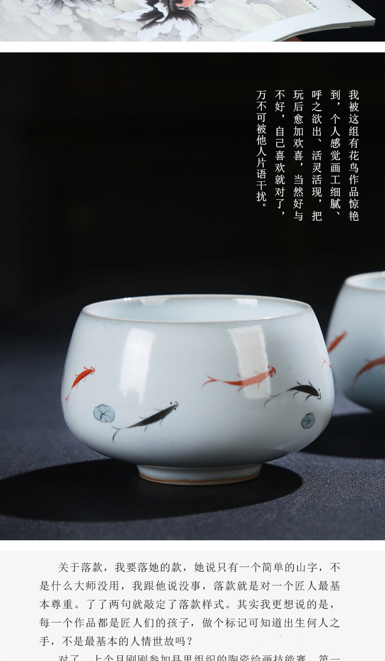 The Product porcelain remit your up which masters cup nine fish figure feng shui plutus sample tea cup open piece of your porcelain cups of tea light