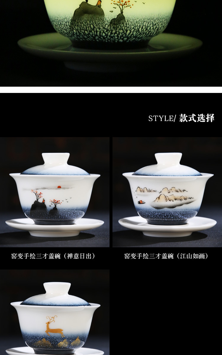 The Product porcelain collect jade home only three tureen kilns changes to bowl with white porcelain large - sized ceramic tea set tea cup
