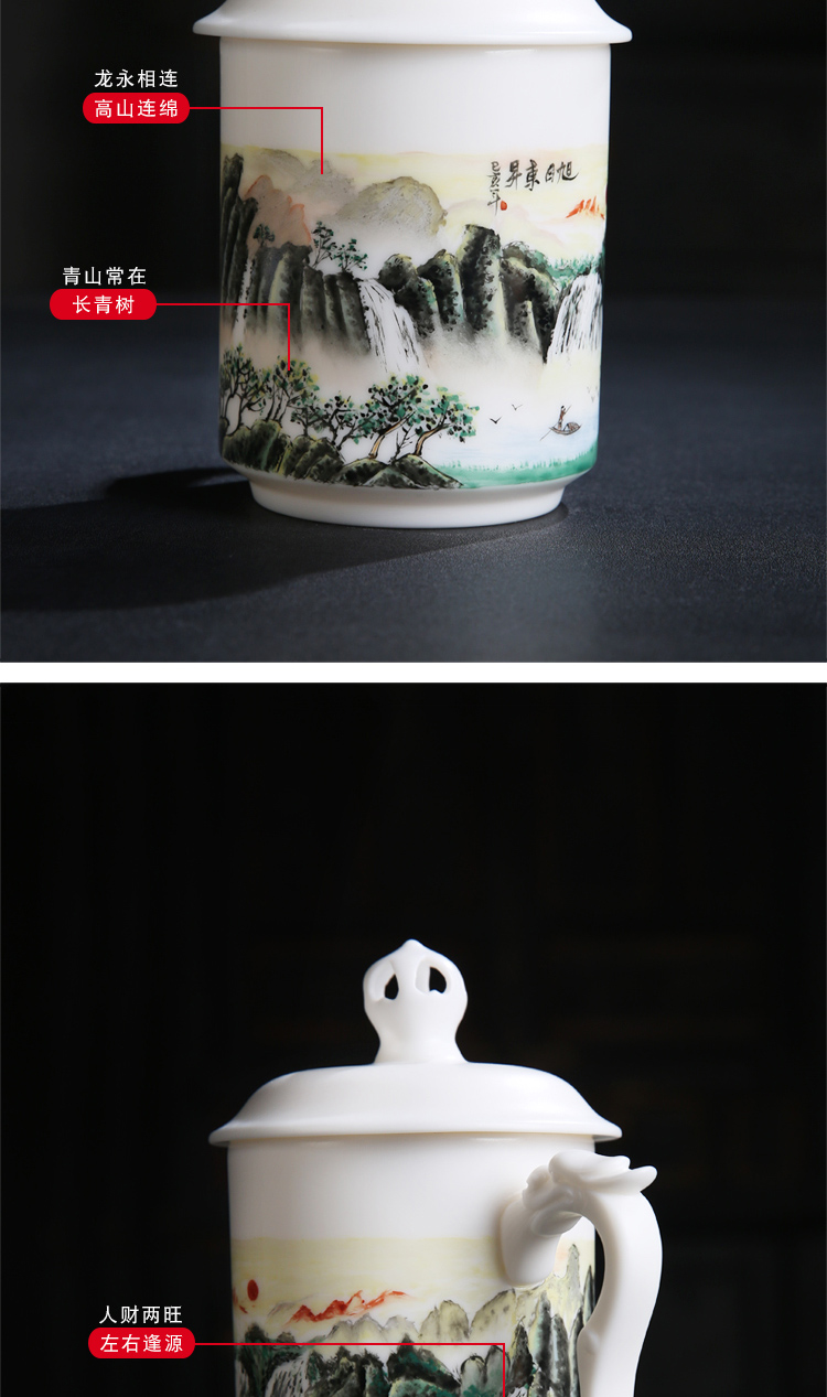 The Product porcelain sink/sun dongsheng wushan feng shui plutus suet jade porcelain cups hand - made office cup backer boss cup