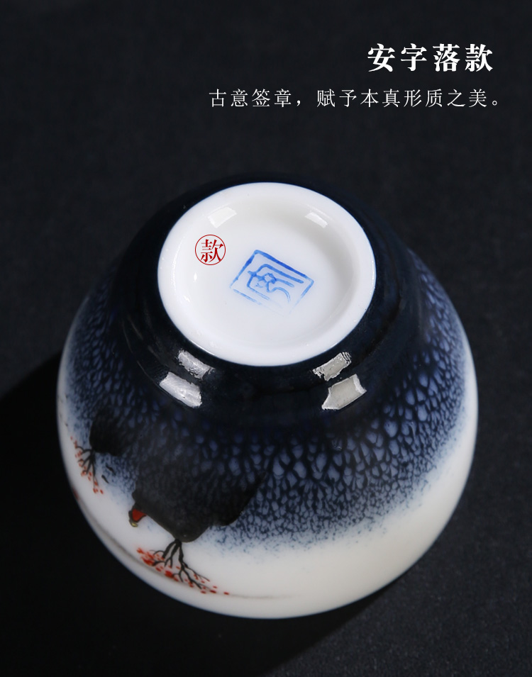 The Product is porcelain collect jade kilns changes hand - made ceramic tea cup single cup white porcelain masters cup individual sample tea cup kung fu tea set