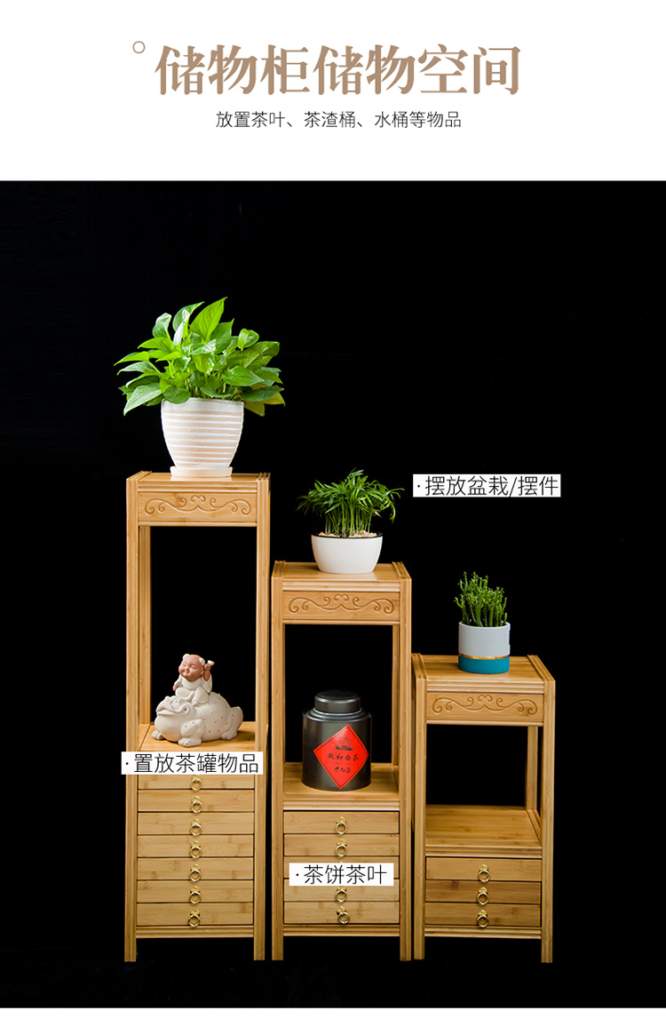 The Product antique porcelain remit pu - erh tea flower flower multilayer nanzhu pu 'er household contracted and I the drawer multifunctional shelf