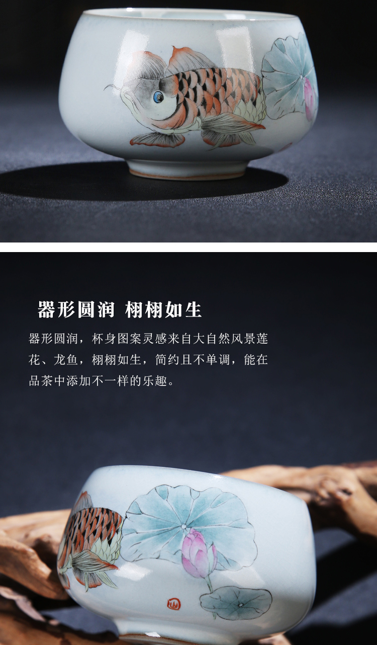 The Product porcelain cup hui ru up market metrix who arowana individual sample tea cup cup a cup of tea tea set open open for its ehrs pills