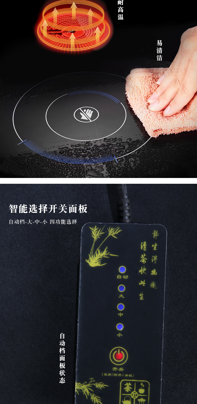 The Product electric TaoLu elder brother up with celadon porcelain sink hand - made boiled tea stove sample tea cup tea kettle boil tea ware ceramic furnace