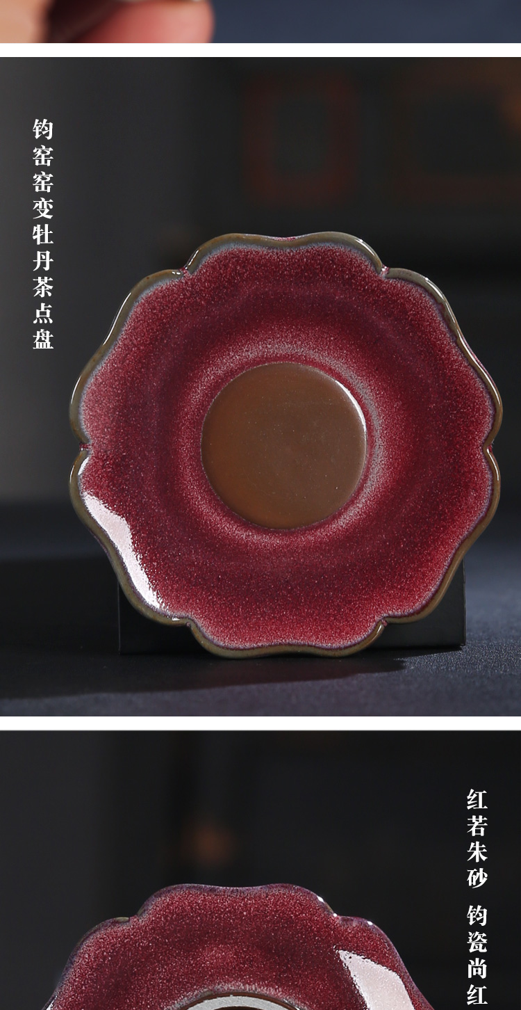 Chinese style tea quality porcelain remit heart disc small snack plate dry fruit tray ceramic plate candy plate teacup pad the nut plate