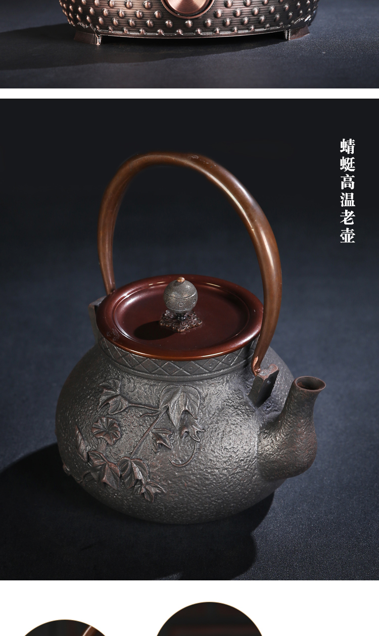 The Product imitation copper electric porcelain remit TaoLu old high temperature cast iron pot of imitation Japan uncoated iron pot of boiling water tea kettle