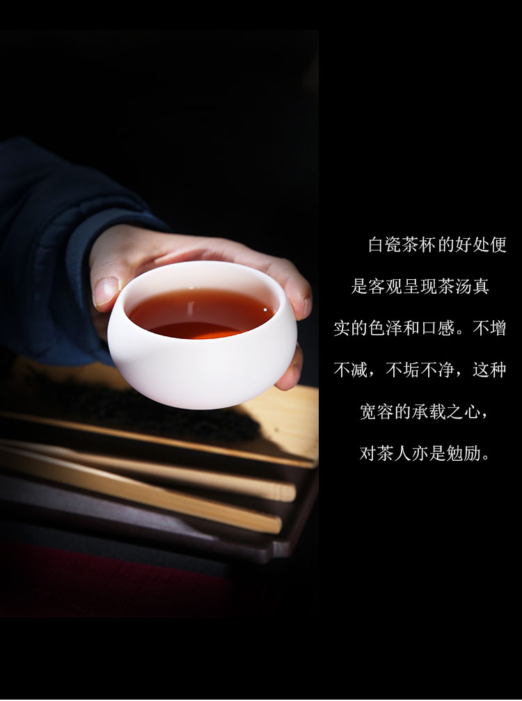 The Product dehua white porcelain cup white jade porcelain porcelain remit the master cup of personal tea sample tea cup not glaze undressed ore cup