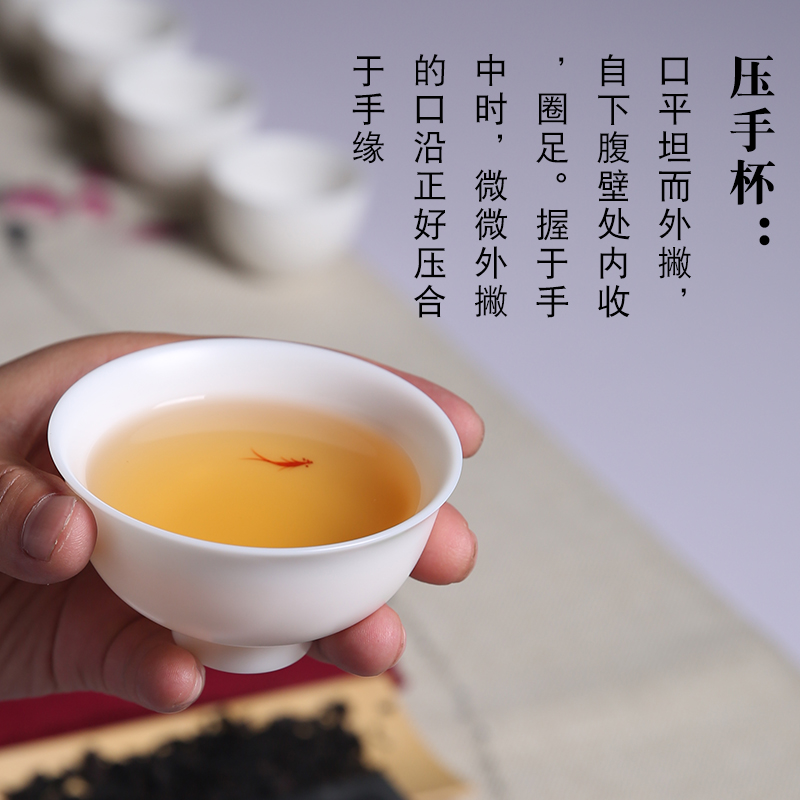 The Product porcelain sink white porcelain kung fu tea cup flower bloom pressure hand cup ceramic kung fu tea set personal cup