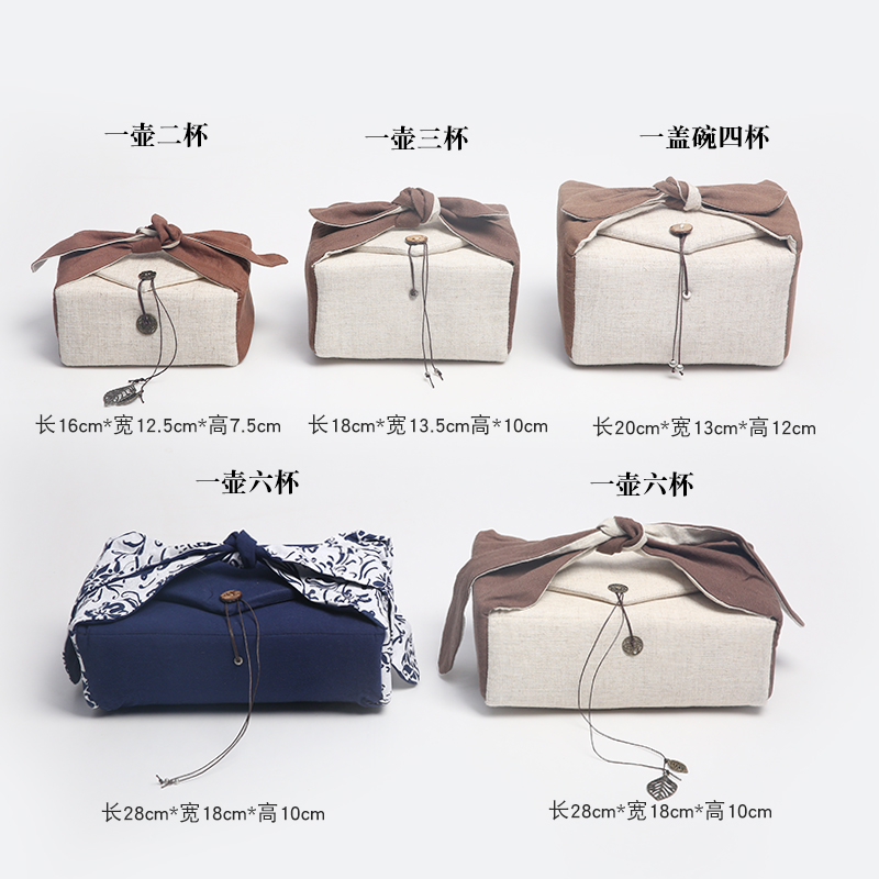 The Product porcelain sink tea zero series tea cloth with portable crop protection, pocket is suing storage bag bag