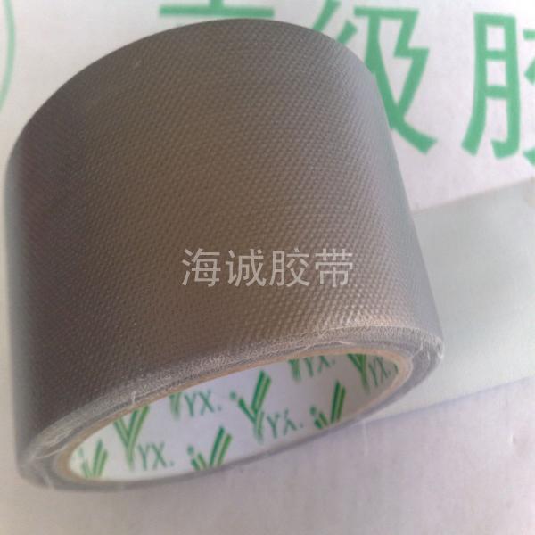 Băng vải màu nâu Dễ xé keo cường độ cao Thảm băng chống thấm Băng dây ống 35MM * 10M - Băng keo băng keo mút xốp 2 mặt