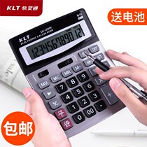 Quick Finance computers Office supplies Smart calculators with calculators Computers with big buttons big screen voice