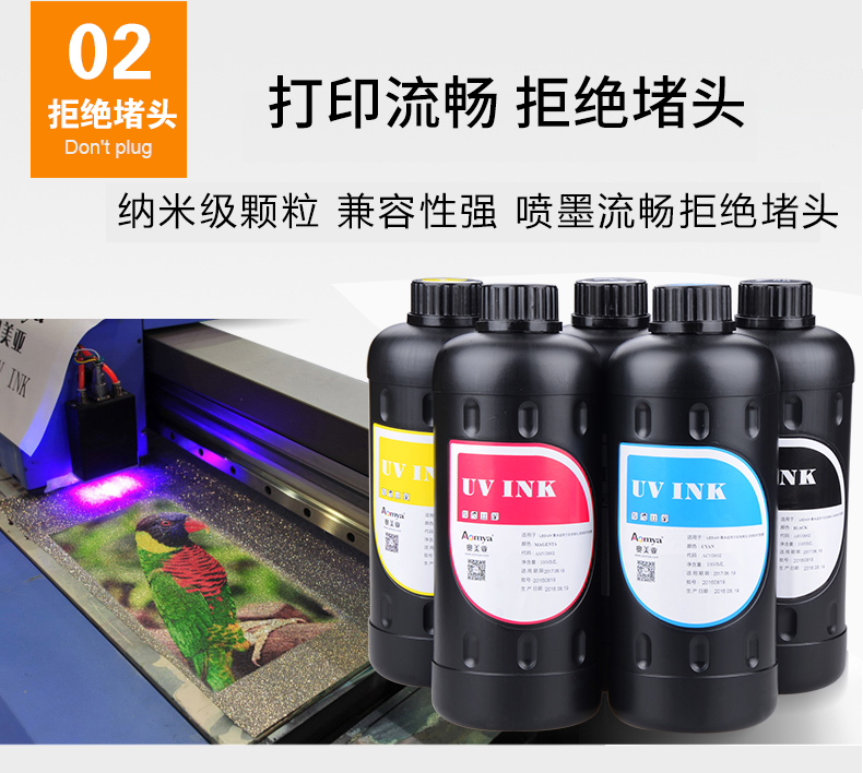 Mực UV Ogilvy Tương thích với đầu phun thế hệ Epson DX5 DX7 Máy in tấm phẳng bảo dưỡng vỏ điện thoại di động LED cứng XP600 800 Gỗ kim loại acrylic