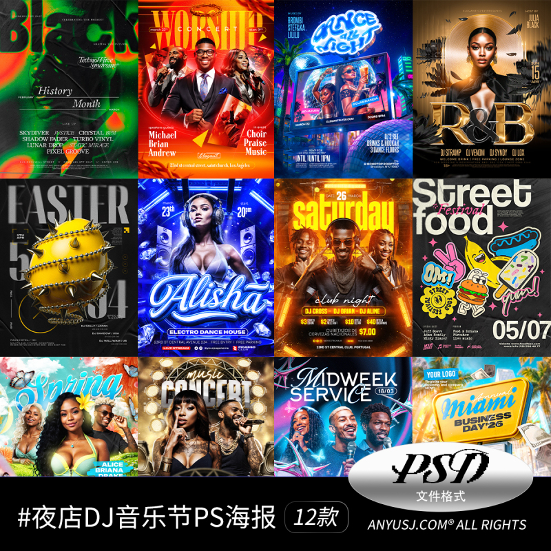 12 Types of Psd Layered Materials for Music Festivals, Rock Nightclubs, Bar Events, Dj Parties, and Guest Character Layouts