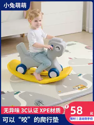 Baby crawling mat thick and tasteless baby home living room children floor mat full folding climbing mat XPE mat