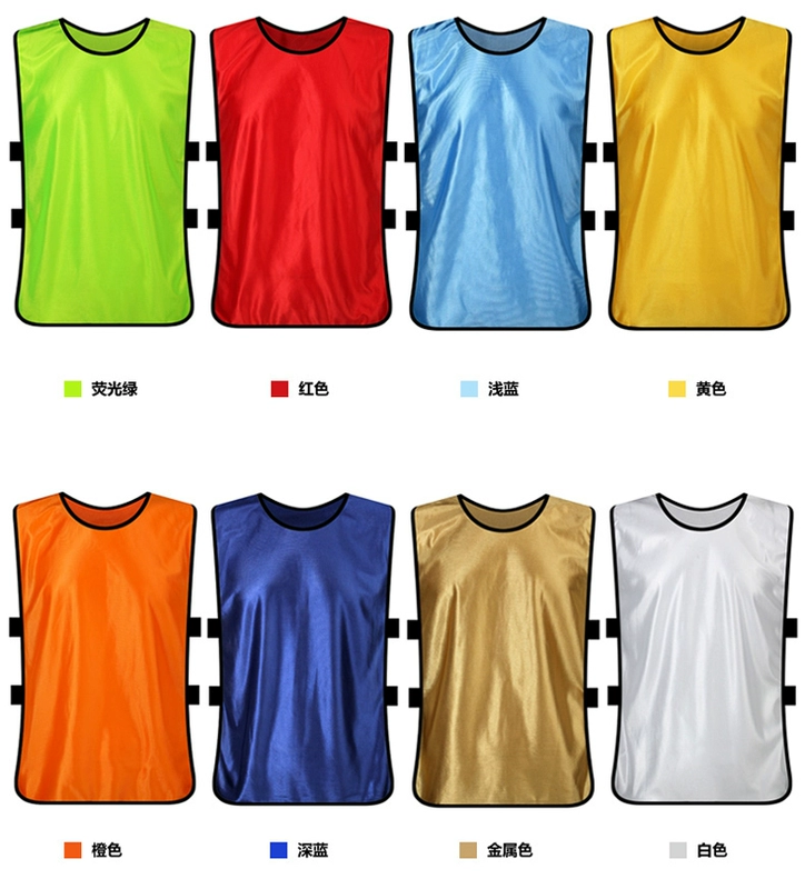 Chống lại nhóm đào tạo tách áo vest để mở rộng quần áo bóng rổ áo vest số quảng cáo áo số tùy chỉnh kan