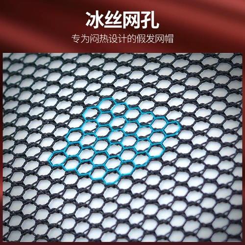 Парик изготовленный из настоящих волос, модный шлем для пожилых людей для матери, прямые волосы, для среднего возраста, городской стиль