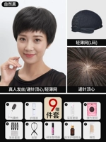 Натуральный черный/обновление ручной плетение игла верхняя верхняя часть/большой размер/л.