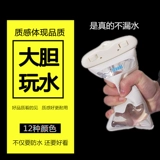 Huawei, apple, xiaomi, защита мобильного телефона, непромокаемая сумка, совместимая сумка на руку для плавания, сенсорный экран