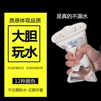 Huawei, apple, xiaomi, защита мобильного телефона, непромокаемая сумка, совместимая сумка на руку для плавания, сенсорный экран