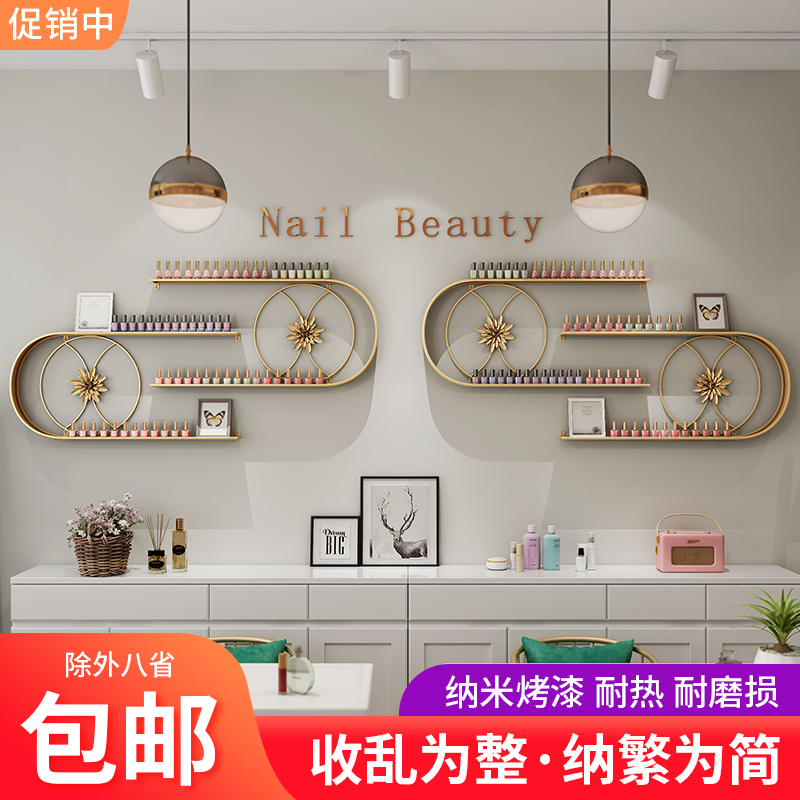 Iron nail nail nail nail nail nail shelf shelf on the nail wall display U - shape shelf wall hanging