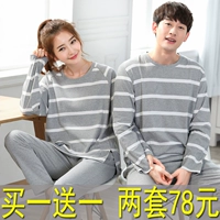 Hai bộ đồ ngủ mùa xuân và mùa thu đôi đồ ngủ bé trai và bé gái cotton dễ thương nhà quần áo mùa đông phiên bản Hàn Quốc của bộ mua một tặng một đồ ngủ phim hoạt hình
