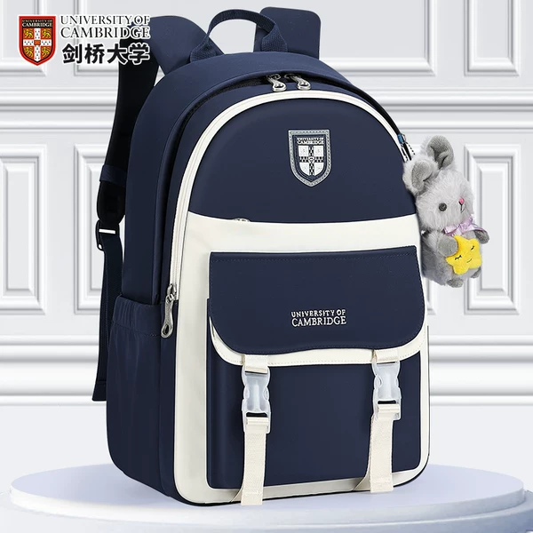 Товары от 连洋母婴专营店