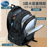 Дисней, детский вместительный и большой школьный рюкзак со сниженной нагрузкой