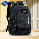 Дисней, детский вместительный и большой школьный рюкзак со сниженной нагрузкой