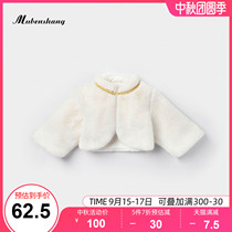 Girls spring clothes baby baby faux fur rabbit hair White plus velvet fur cloak coat autumn and winter