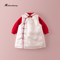 Mumoto Shang girls Hanfu autumn and winter clothes one year old baby Tang suit cheongsam New year dress New year dress