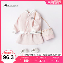 Girls long sleeve casual sweater suit dress baby spring and autumn women Baseball uniform 4 childrens clothing Autumn 2-3 years old