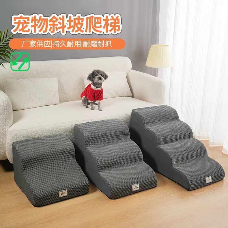 恒屿宠物用品企业店