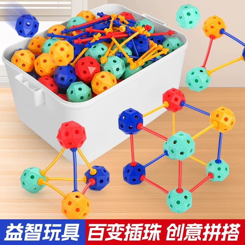 Variable three dimensional constructor with beads, smart toy for boys and girls, 3D, volume geometry