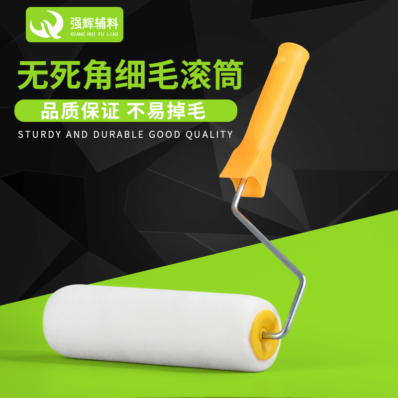 Epoxy Terrace Roller Brushed Paint Roller Brushed Fine Hair Roller Brush Imitation Wool Roller No Dead Angle Paint Roller Brush