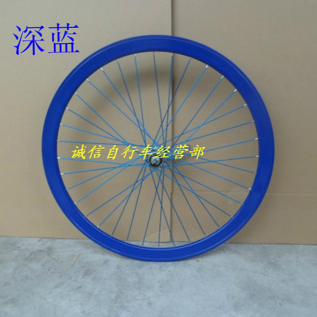 Roues de vélo - Ref 2372550 Image 11