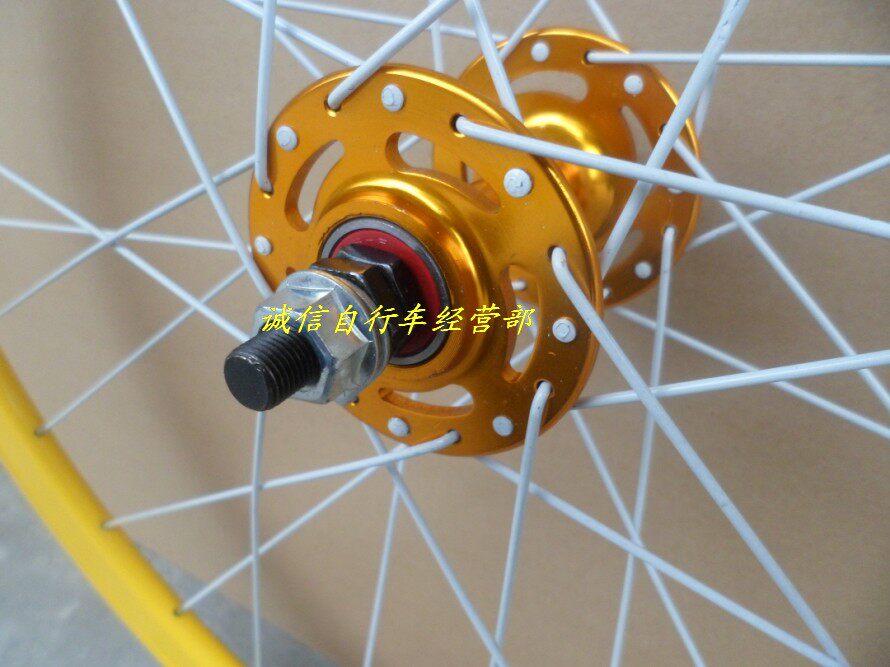 Roues de vélo - Ref 2378402 Image 13