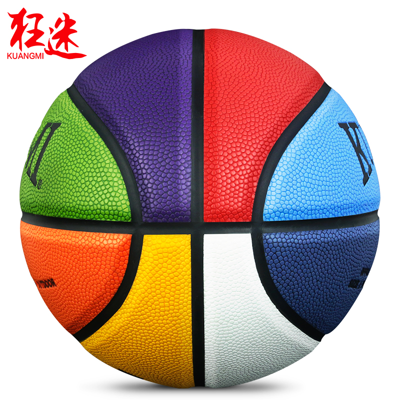 Carnival Basketball 5 Children's Kindergarten Elementary School Pupils Special Indoor Exterior Wear 4 Number 7 Colour Flower Ball