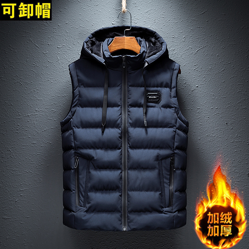 Down Cotton Vest Men's Winter Warm Vest Large Size Vest Vest Jacket Men's Spring & Fall Large Size Fleece-Lined to Heattech