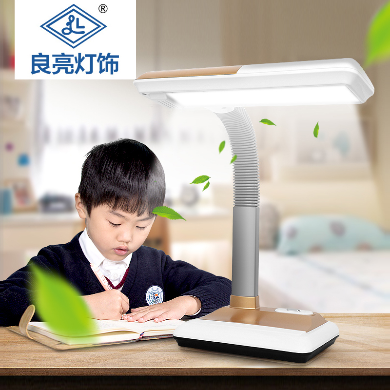Liangliang LED lamp tube table lamp 2203 good vision children's college desk home old-fashioned plug-in ultra-bright lamp