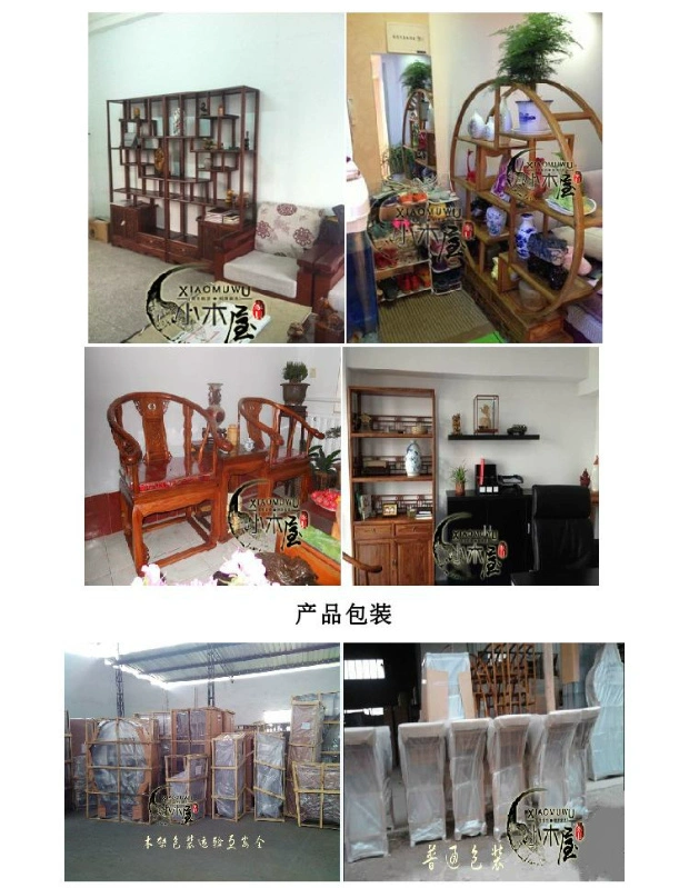 Bàn đàn piano cổ tranh bàn sơn và bàn thư pháp bàn gỗ du Bàn gỗ nội thất Trung Quốc Bàn đơn giản nhà máy cổ điển Minh và Thanh bán hàng trực tiếp - Bàn