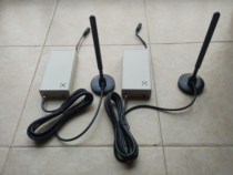 Two-way GPS location sharer (upgrade version)