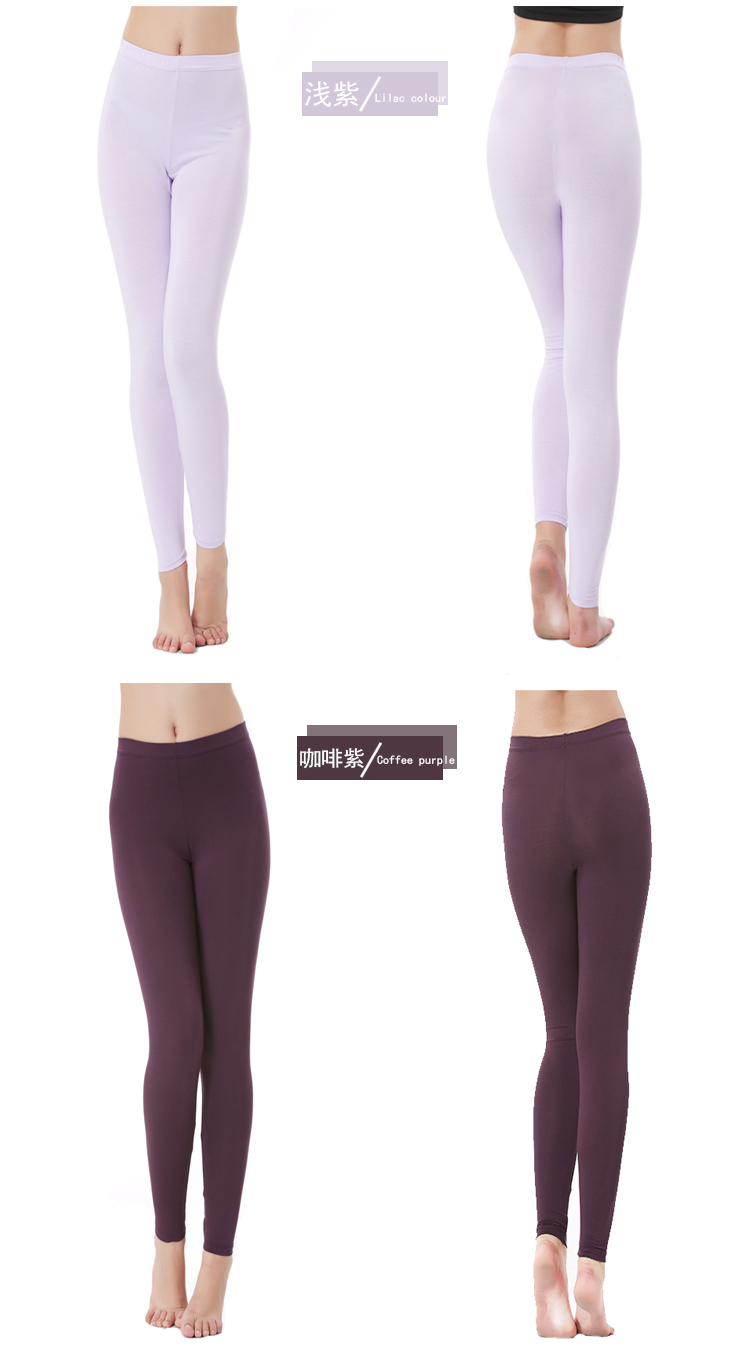 Pantalon collant simple en viscose - Ref 753328 Image 13