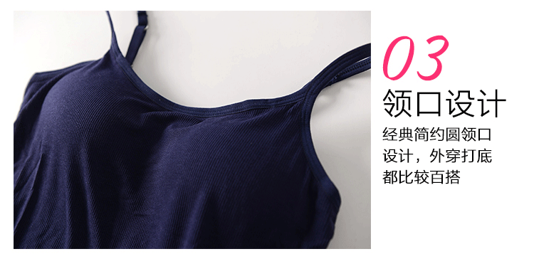 Modal Camisole Women Cotton Chống đi Không Vòng Thép Tích hợp Đồ lót Màu rắn Đáy Áo sơ mi Ngực Pad Top áo thun ba lỗ nữ form rộng