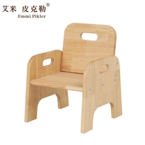 Kindergarten 0-3 Montessori weaning chair rubber wood solid wood childrens early education armrest baby chair with backrest